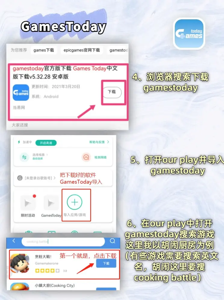 天博tb综合体育官方网站登录入口截图2